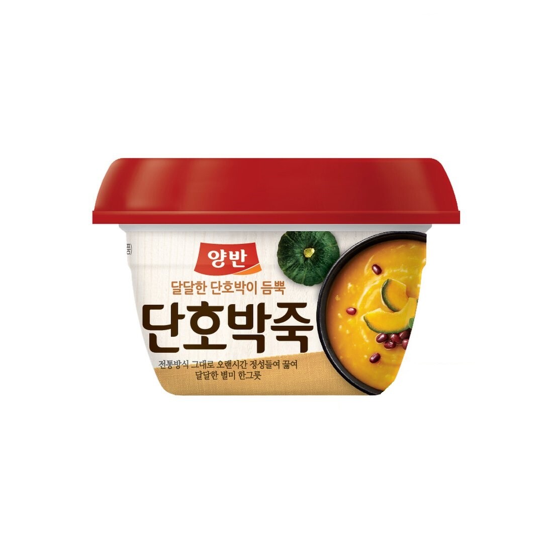 단호박 즉석죽