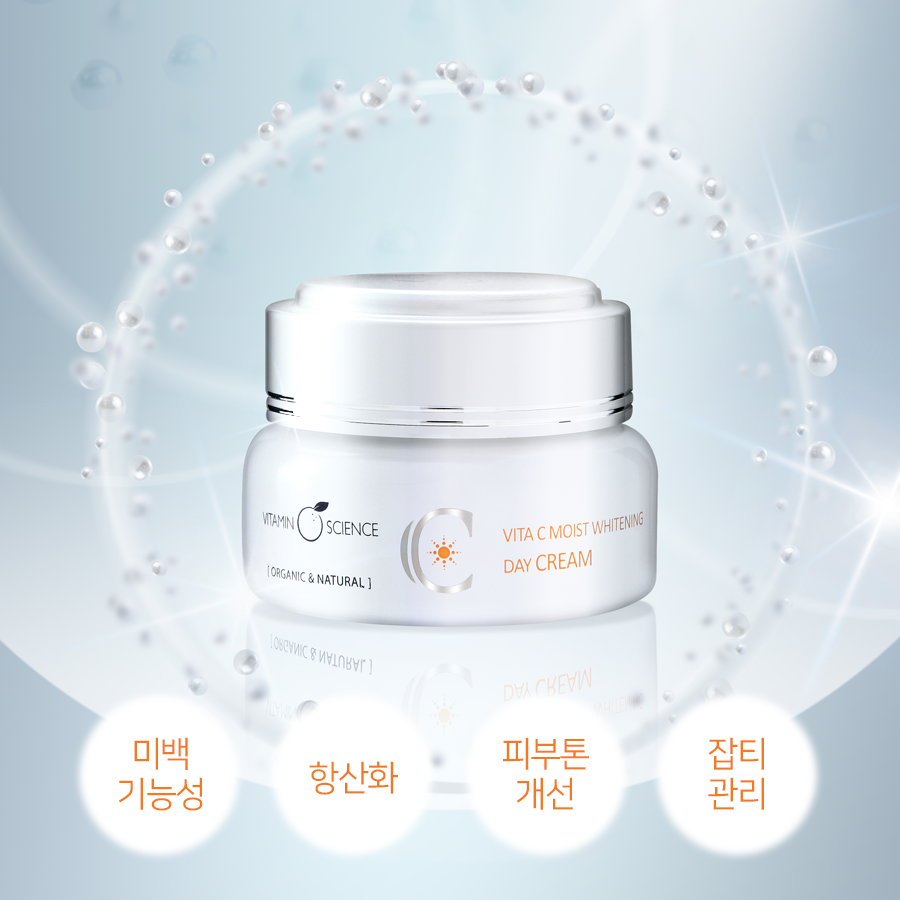 아쿠아엑스퍼트비타민베이스