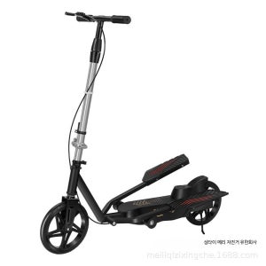 페달 킥보드 접이식 스탠딩 자전거 유산소 운동 러닝 워킹  블랙(폴딩)  1개