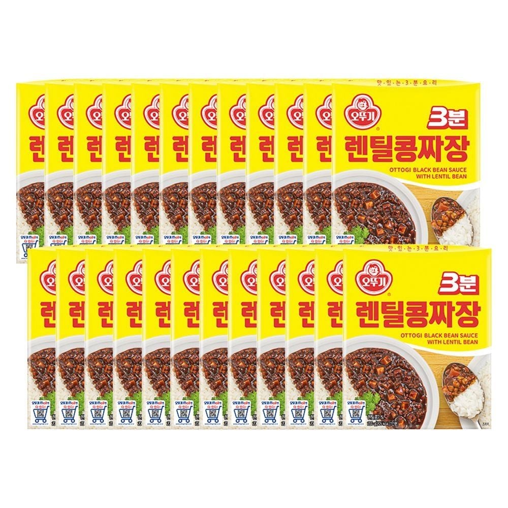 3분 렌틸콩짜장 짜장 즉석짜장 즉석요리 즉석식품