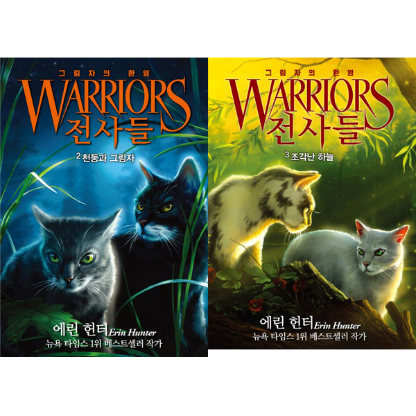 없음