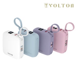 볼턴 8핀 C타입 일체형 LCD 22.5W 고속충전 미니 보조배터리