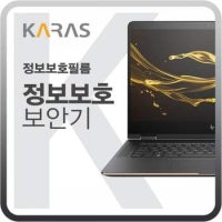 HP 파빌리온 게이밍 15-ec2002TX