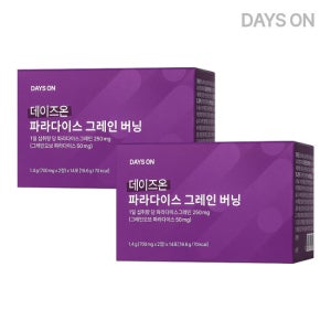 데이즈온 파라다이스그레인 버닝 데일리 루틴 2박스