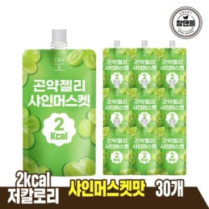 데이앤 샤인머스켓 곤약젤리 150g X 10포 X 3박스[31377141]
