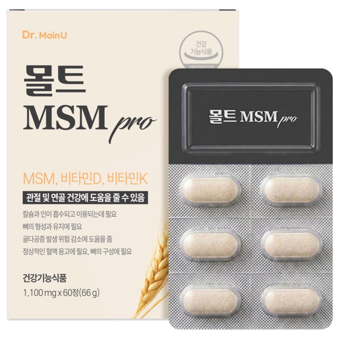 닥터메인유 몰트 MSM Pro 1100mg x 60정, 1개
