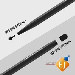 전자칠판 연필형 터치펜 리필 펜촉 하드타입 얇은 펜촉 교체용 펜심