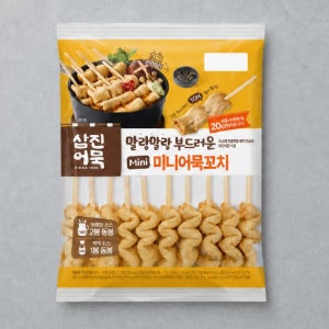 [삼진어묵] 미니 어묵꼬치 10개입