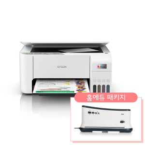 엡손 에코탱크 L3256 복합기   홈에듀 패키지