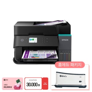 엡손 에코탱크 L6370 복합기   홈에듀 패키지