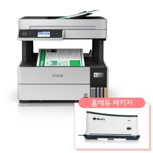 엡손 에코탱크 L6460 복합기 홈에듀 패키지