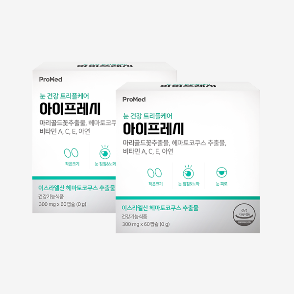 <b>프로메드</b> 아이프레시 루테인 아스타잔틴 비타민A 2박스