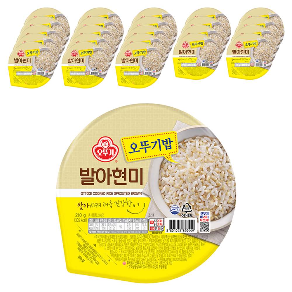 Delicious Ottogi Cooked Sprouted Brown Rice