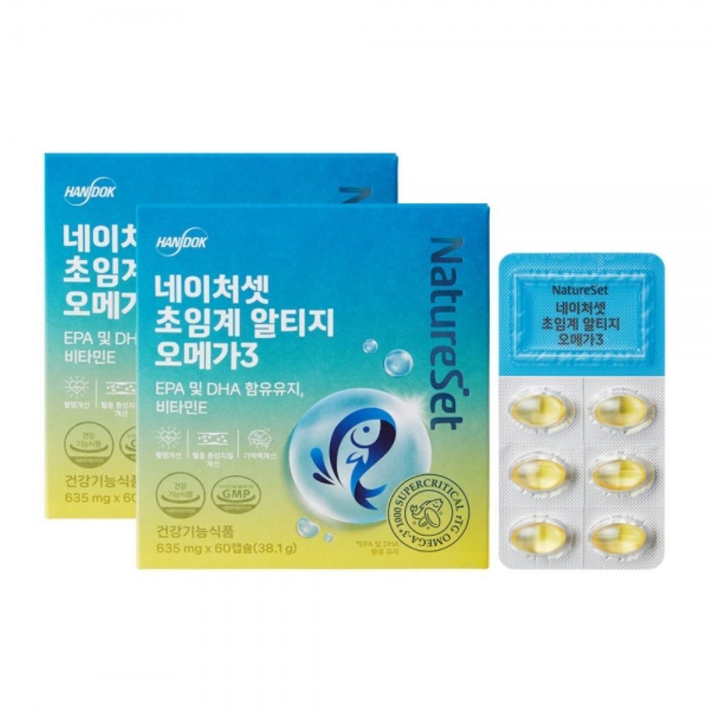네이처셋 초임계 알티지 오메가3 제품 이미지