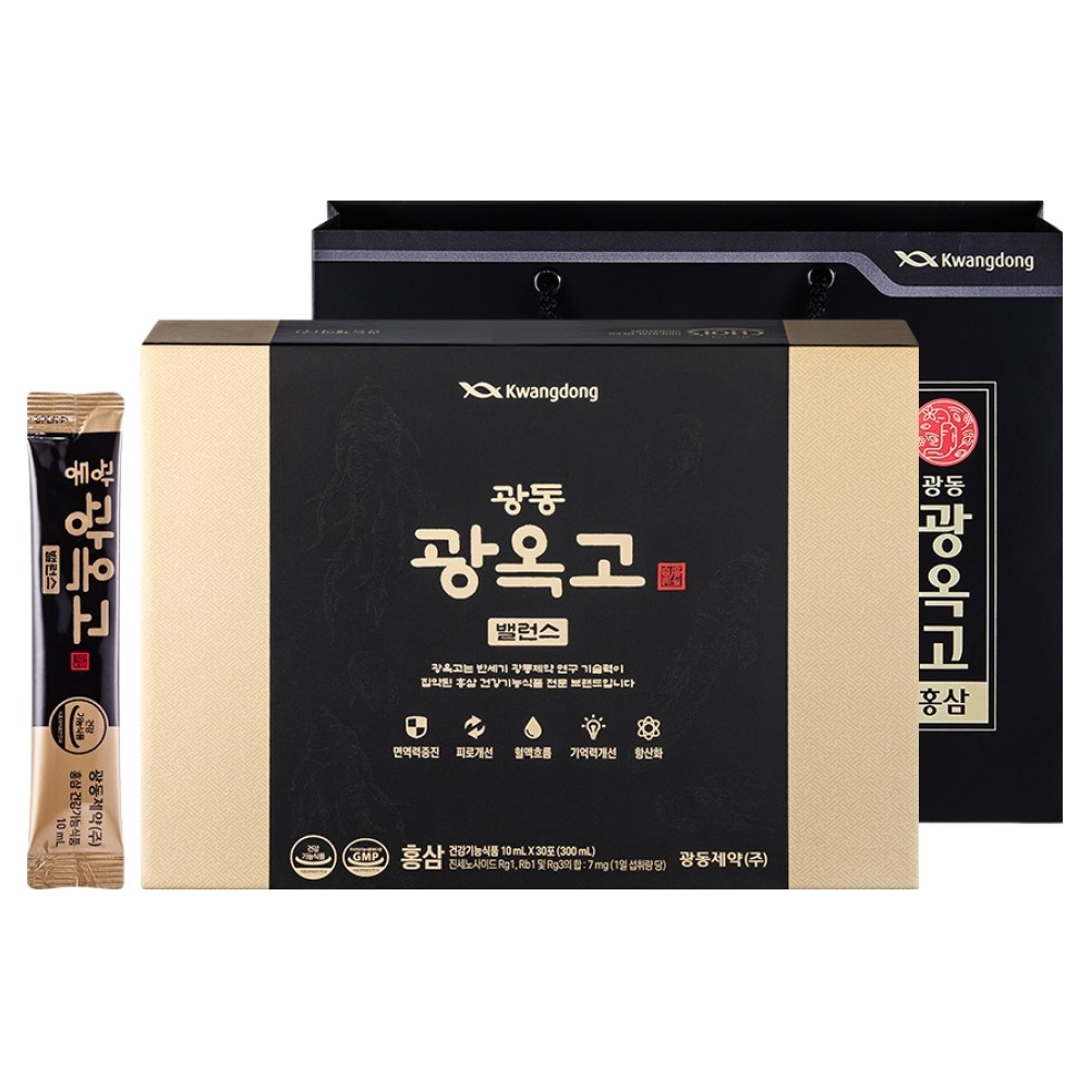 광동 광옥고 밸런스
