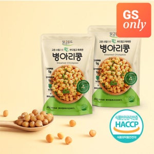 [GS단독구성][달큼푸드]고온스팀으로 찐 부드럽고 촉촉한 병아리콩 45gx7봉