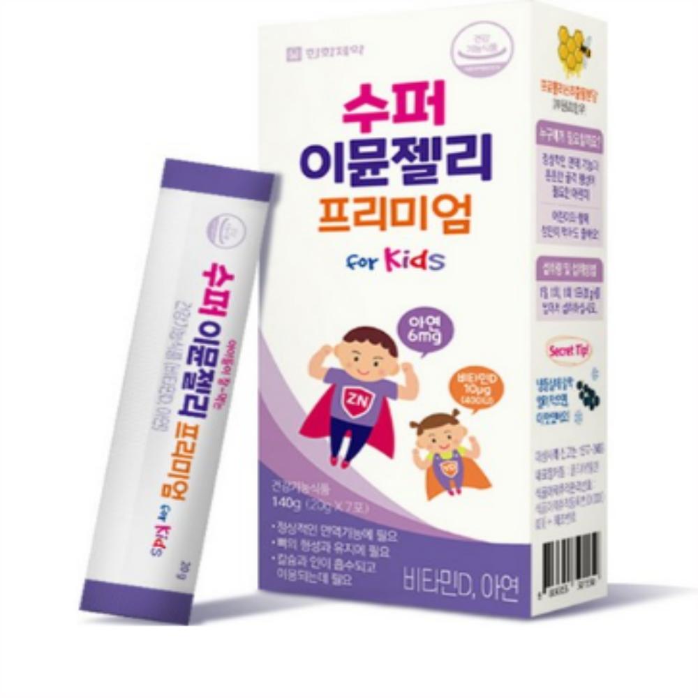 수퍼이뮨젤리프리미엄