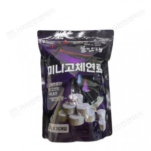 HP 불만대 미니고체연료(고체알콜)