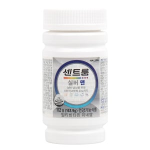 센트룸 멀티비타민 실버 포 맨 1464mg 112정~