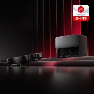 로보락 S10 MaxV Slim 직배수 로봇청소기 블랙 (무료방문설치)
