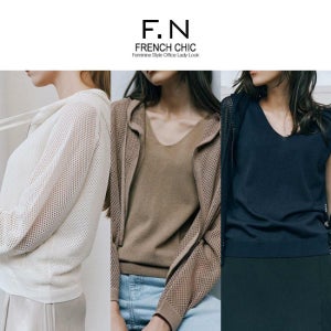 [에프엔] F.N 글로시 후드 집업 + 나시 G252