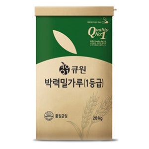 큐원 박력 밀가루 1등급 20kg (박력분)