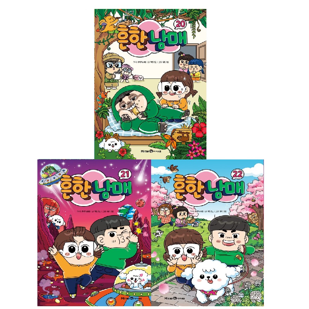 없음