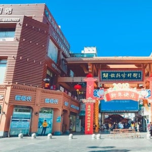 하나투어 여강(리장)/곤명 패키지 여행 3박5일 준5성급호텔 일주일간 초특가 대한항공 08월09일출발