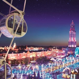 규슈/ 3박4일 온천호텔 후쿠오카시내호텔 패키지 여행 하나투어 티웨이항공 06월20일출발