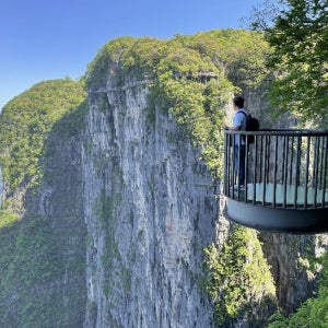 장가계직항 5박6일천문산 & 칠성산케이블카원가계 중심 패키지 여행 하나투어 에어서울 06월20일출발