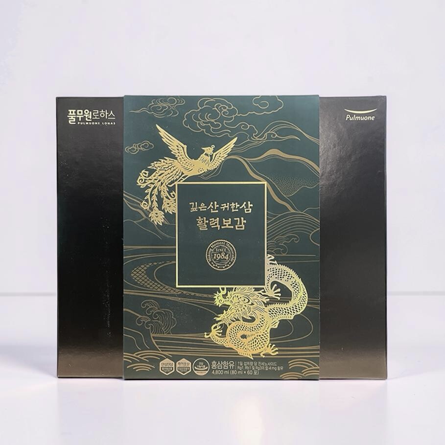 깊은산 귀한삼 활력보감