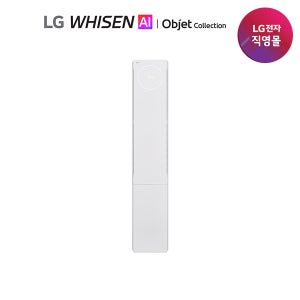 LG전자 LG 휘센 뷰II 에어컨 2시리즈 22 싱글 공기청정 FQ22GU2EA1