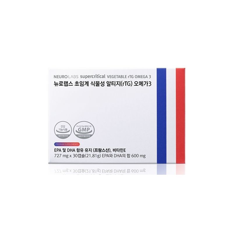 뉴로랩스 초임계 식물성 알티지(rTG) 오메가3 제품 이미지