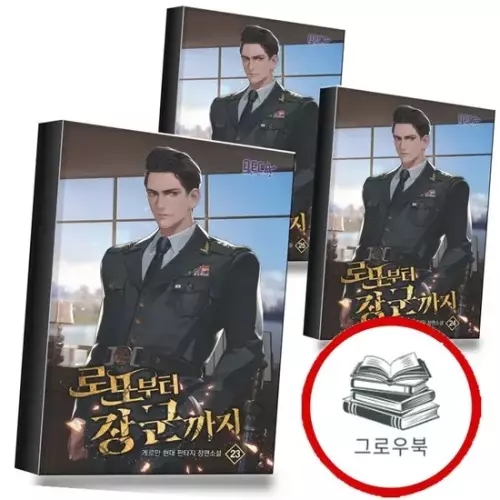 없음