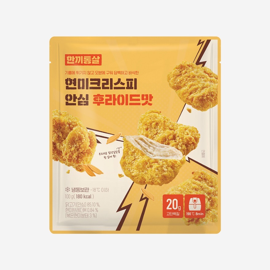 한끼통살 현미크리스피 안심 후라이드맛 성분 분석