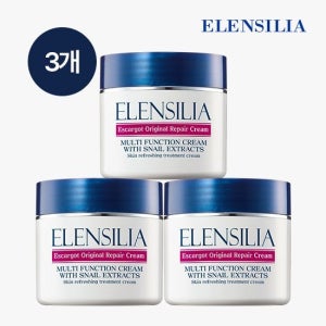 엘렌실라 에스카르고 오리지날 달팽이 크림 50g 3개
