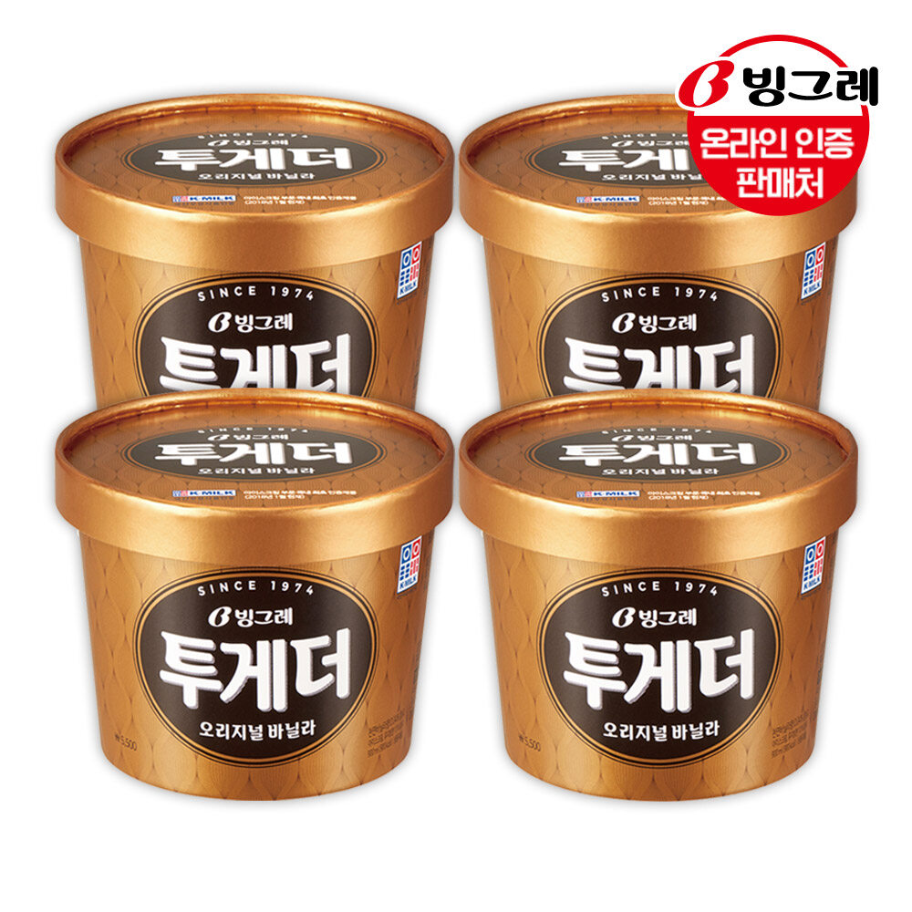 투게더 바닐라 아이스크림