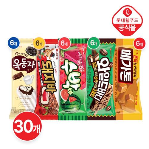 롯데 아이스크림 5종 30개 (14,050원) (무료)