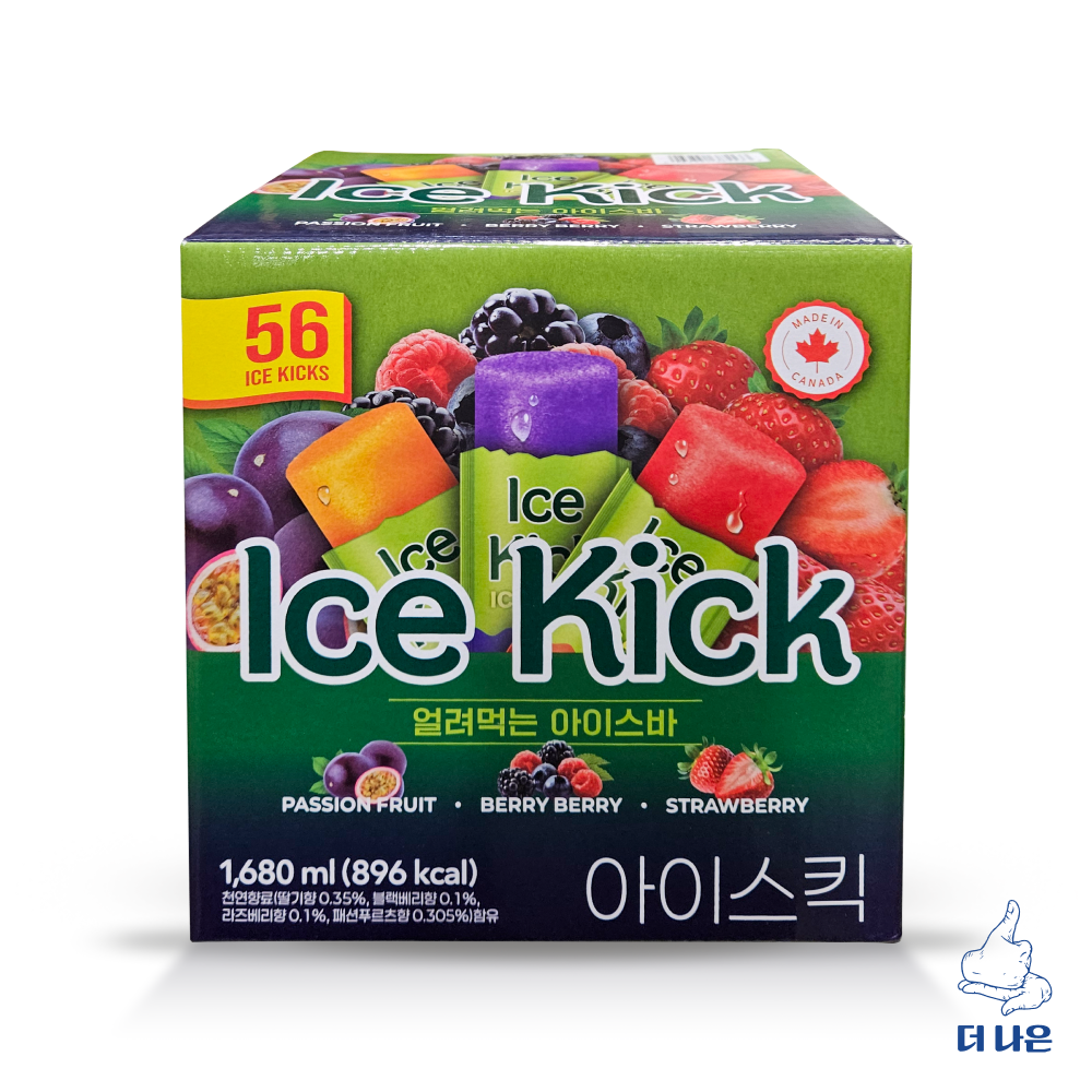 키즈웰 아이스킥 얼려먹는 아이스바