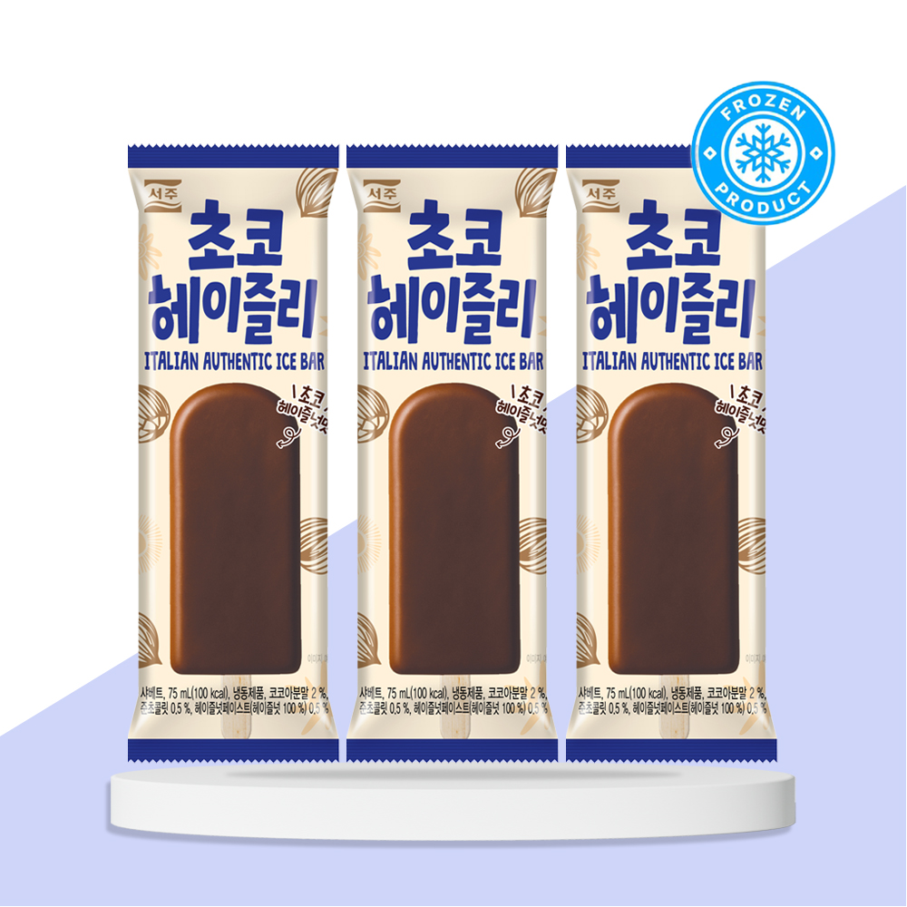 서주 막대 바 아이스크림 초코 헤이즐리