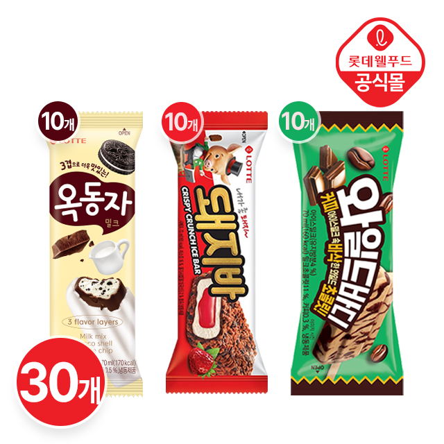 돼지바/옥동자/와일드바디 30입 (14,040원) (무료)