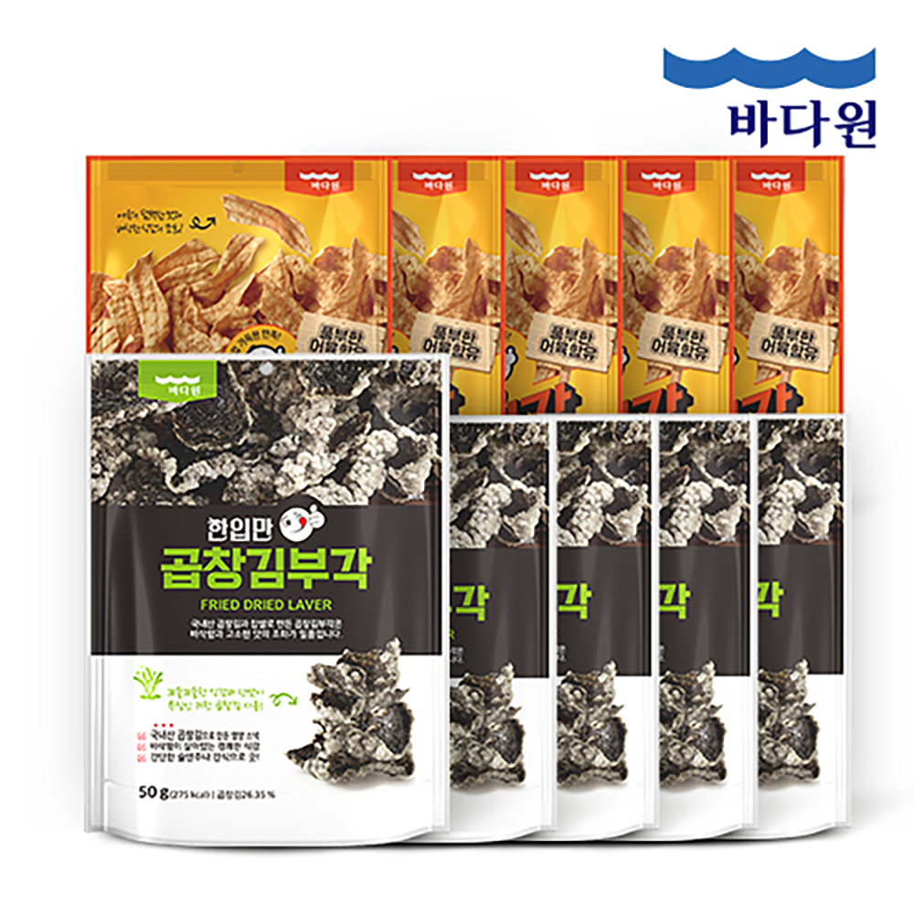 취나물 반찬 제품 이미지