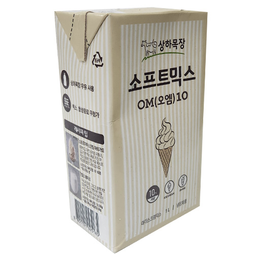 아이스팩포장 상하목장 소프트믹스 아이스크림믹스