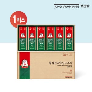 정관장 홍삼진고데일리스틱 1박스 TV상품