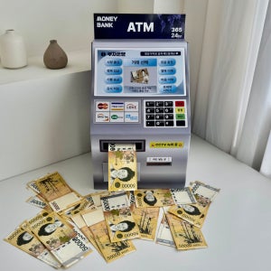 ATM 용돈박스 만들기 돈 벼락 머니 현금 상자 이벤트, 러키펀치