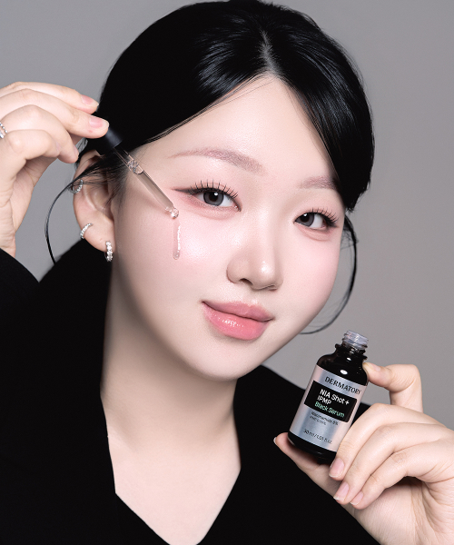 나이아샷+IPMP 트러블 블랙세럼