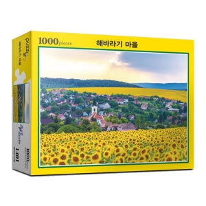 직소퍼즐 풍경 명화 해바라기 마을 1000피스 PL1401