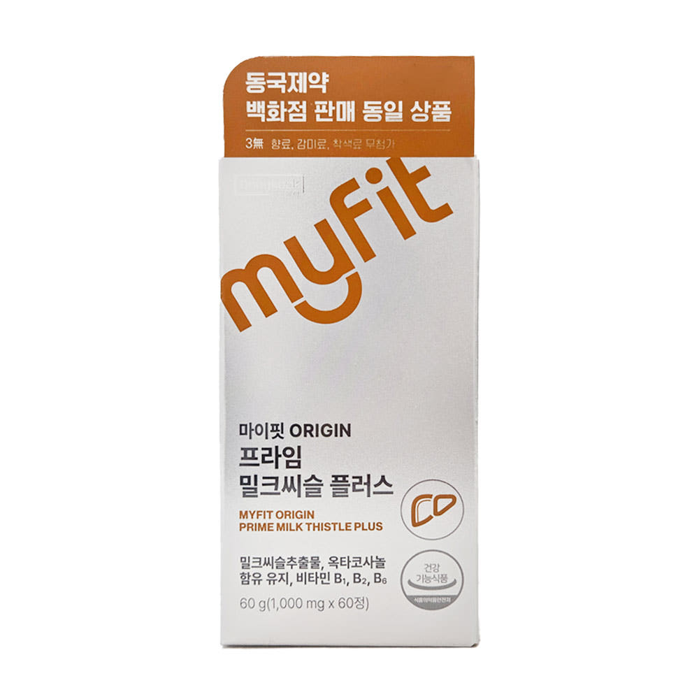마이핏 ORIGIN 프라임 밀크씨슬 플러스