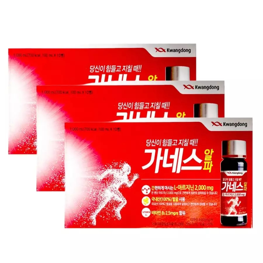 광동 가네스알파 L-아르기닌 비타민 음료