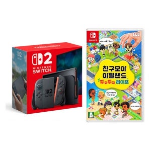 [롯데백화점] 닌텐도 스위치2 게임기 본체+NS 친구모아 아일랜드 LE1221582059